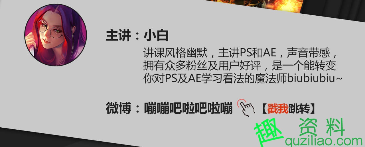 PS影像創(chuàng)意課程，0門檻掌握3大創(chuàng)意方法插圖1