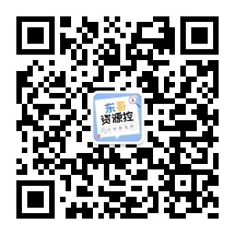 霸氣來襲|這些神級APP一定要學(xué)會使用，畢竟是真的香~插圖12