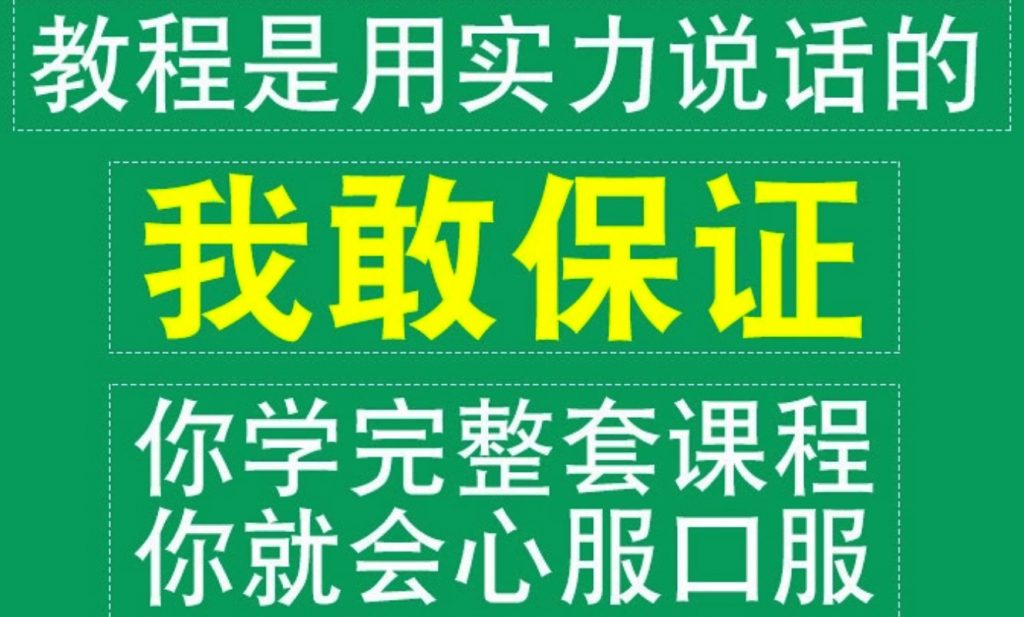 雞湯雞血文案看膩了，朋友圈里還能玩出什么新花樣？插圖