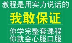 新拆解：朋友圈文案的明面含義與背后潛意識影響力插圖