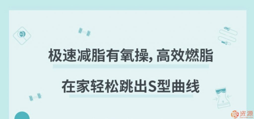 懂得何時(shí)打破千篇一律插圖