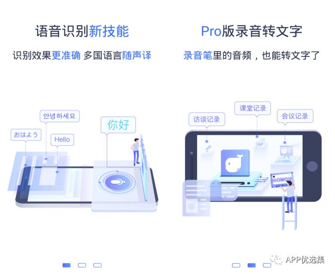 資源一路綠燈，超級良心，你們開心就好…插圖2