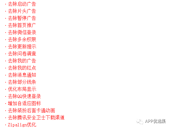 新的風(fēng)暴已經(jīng)來(lái)臨，不多說(shuō)，趕緊上車~插圖1