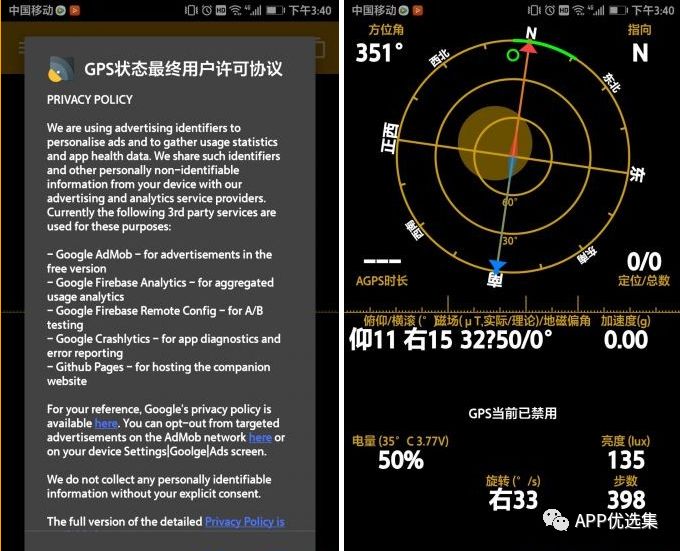 老規(guī)矩，月初超級(jí)大禮包一份，這個(gè)不過(guò)多解釋插圖9