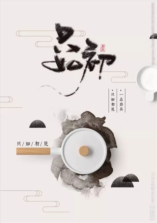 別再用自帶的系統(tǒng)字體了，這1000款字體美到窒息！插圖2