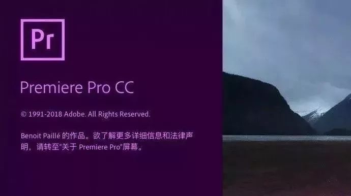 Adobe 2020終于來(lái)了，一鍵安裝，限時(shí)領(lǐng)??！插圖24