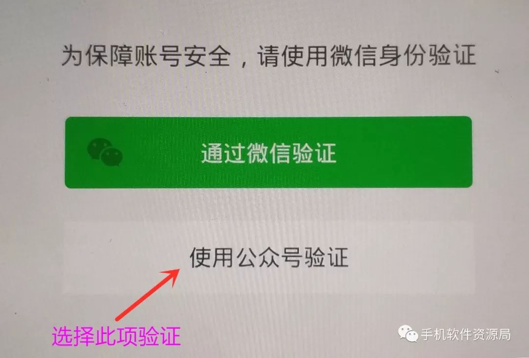 推送一款央企定制版專業(yè)級神器，密鑰激活碼不多手慢無！插圖3