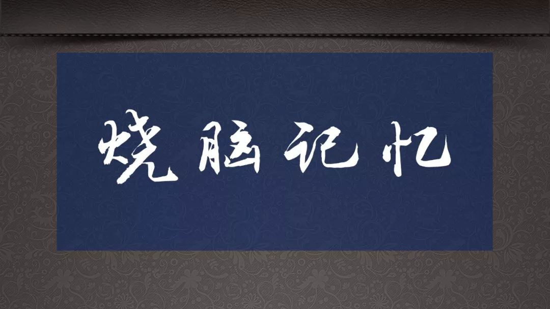 14套神級資源，豈能獨享？易失效速保存！插圖20