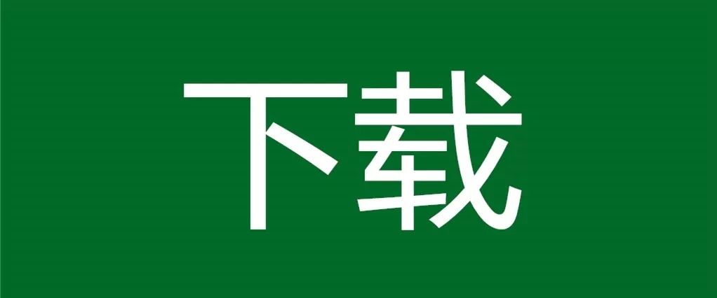 絕版收藏 | 豆瓣評(píng)分最高的2部國產(chǎn)神劇巔峰經(jīng)典之作？插圖4