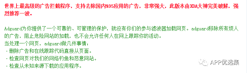 再見六月|這些副利神器不能再私藏了，全網(wǎng)獨(dú)家！插圖