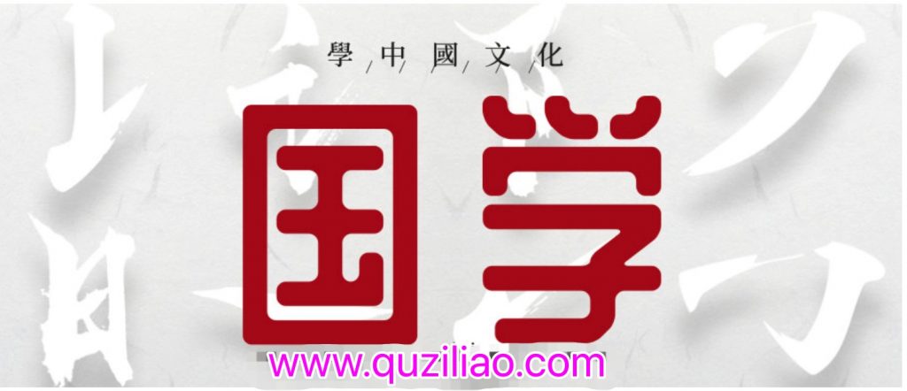 思維導(dǎo)圖學(xué)1-9年級(jí)古詩(shī)  百度網(wǎng)盤(pán)插圖