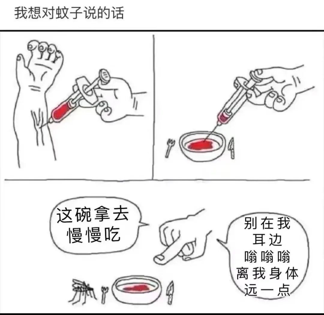 這孔雀紋身真大??！插圖5