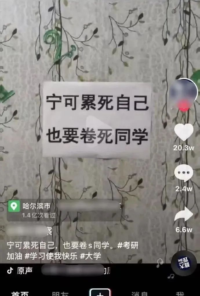 小足浴店的技師質(zhì)量竟然這么高？插圖17