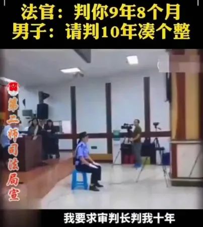 為什么長輩都想要胖胖的兒媳婦？插圖4