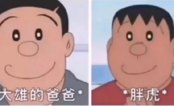 有這種身材還會(huì)在乎臉嗎？插圖10