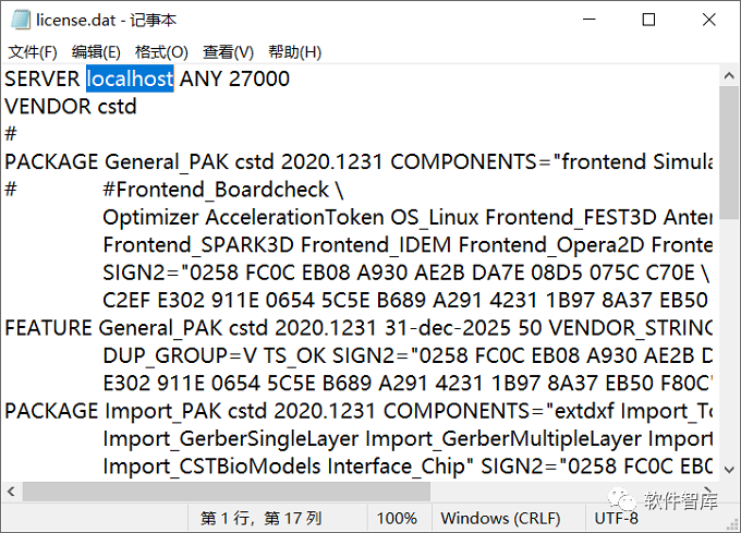 CST2020英文版軟件分享和安裝教程插圖20