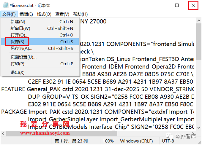 CST2020英文版軟件分享和安裝教程插圖24