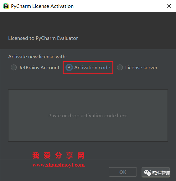 PyCharm2018中文版軟件分享和安裝教程|兼容WIN10插圖23