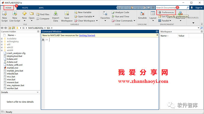 Matlab2021a軟件如何切換中/英文用戶界面？超簡(jiǎn)單插圖5