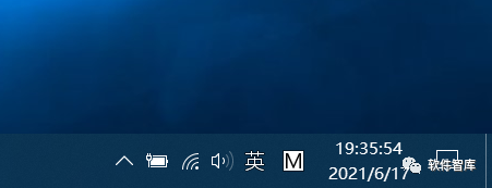 Windows10如何關(guān)閉任務欄上的人脈按鈕？插圖5