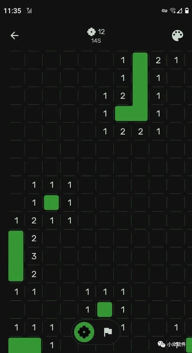 Minesweeper – The Clean One?是一款干凈、現(xiàn)代設(shè)計的經(jīng)典掃雷游戲插圖1