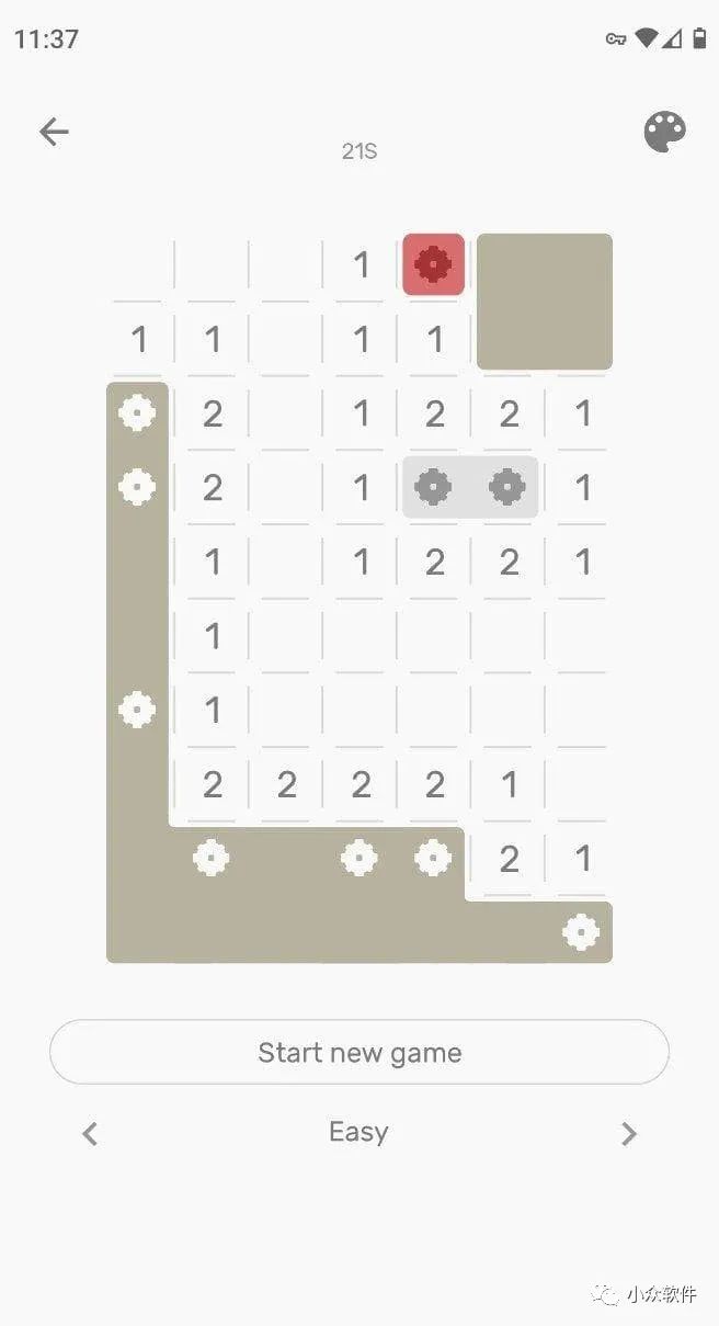 Minesweeper – The Clean One?是一款干凈、現(xiàn)代設(shè)計的經(jīng)典掃雷游戲插圖2