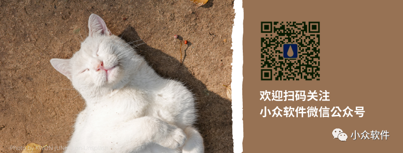 計(jì)次郎是一款專門用來記錄次數(shù)（支持倒數(shù)）的 Android、iPhone 應(yīng)用插圖4