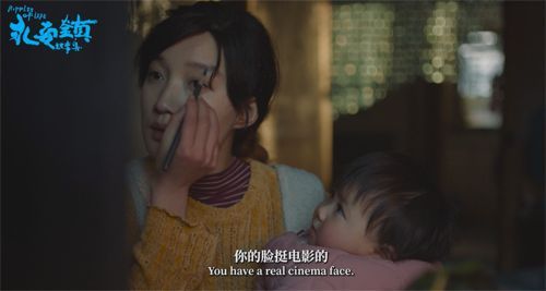 永安鎮(zhèn)故事集百度云網盤資源在線觀看【HD1080P/3.9G-MP4】阿里云盤下載-1