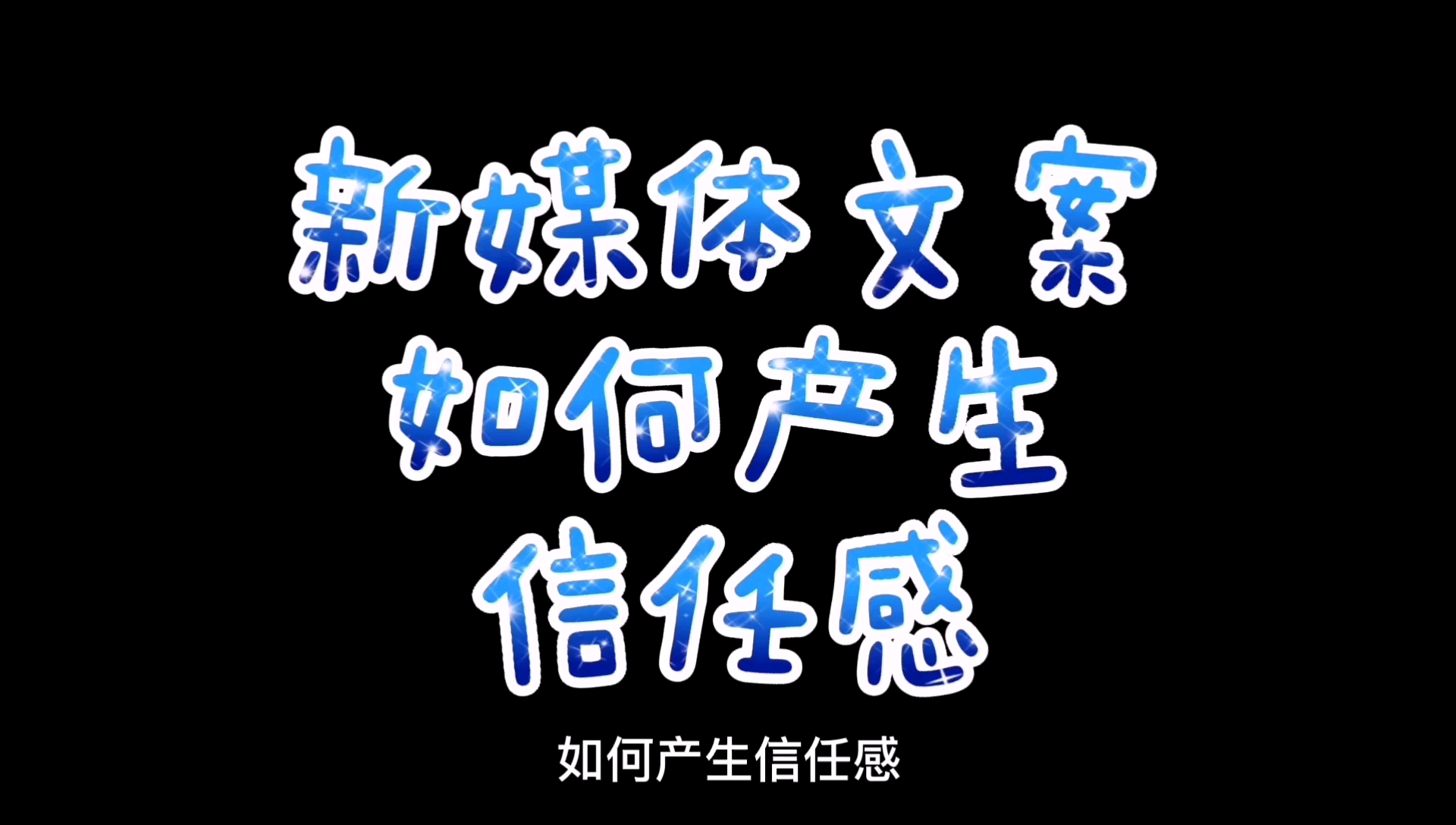 為何最近社會(huì)從“暴利、厚利”轉(zhuǎn)向“微利”？插圖