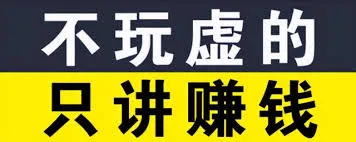 圖書行業(yè)公司的slogan有哪些？插圖