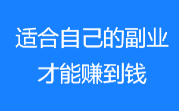 小紅書(shū)拆解—生活分享博主鹽汽水阿姨插圖