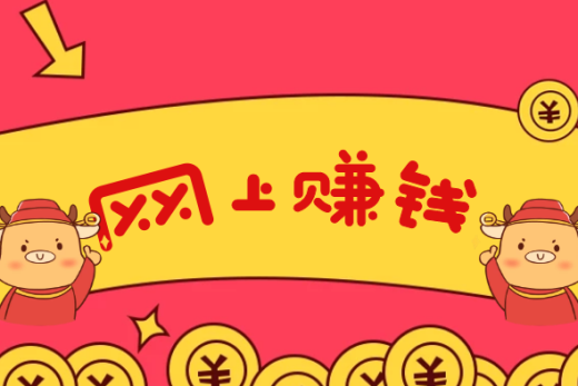 拆解小紅書(shū)家庭教育賽道博主經(jīng)驗(yàn)插圖