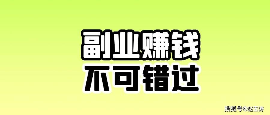 在校大學(xué)生如何提升職場競爭力？插圖